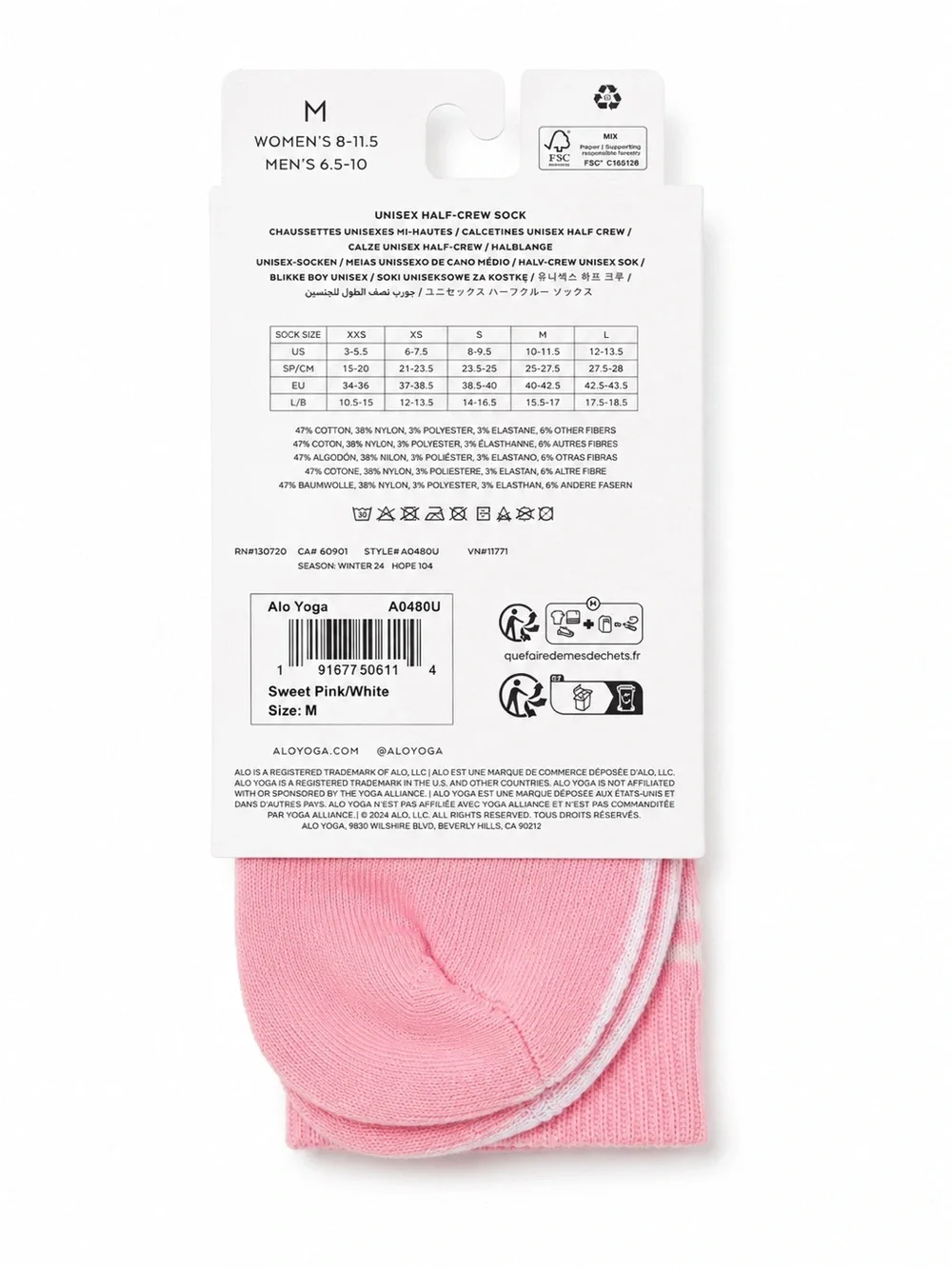 ALO Yoga Unisex Pink Half-Crew Athletic Socks with White Stripe